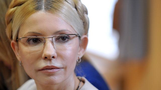 Верховная рада освободила Юлию Тимошенко