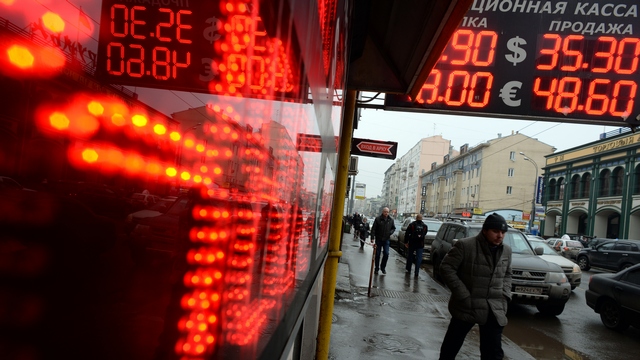 Die Welt: После Сочи российской экономике грозит рецессия