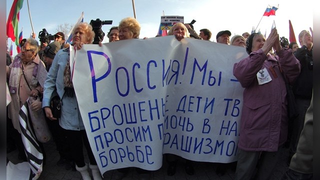 FP: Отстояв Крым, Россия может потерять Восточную Сибирь