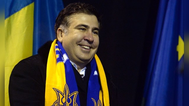 Ситуация на Украине вызвала у Саакашвили чувство дежавю