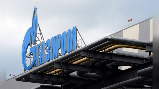 FT: «Газпром» отменяет скидки на газ для Киева 