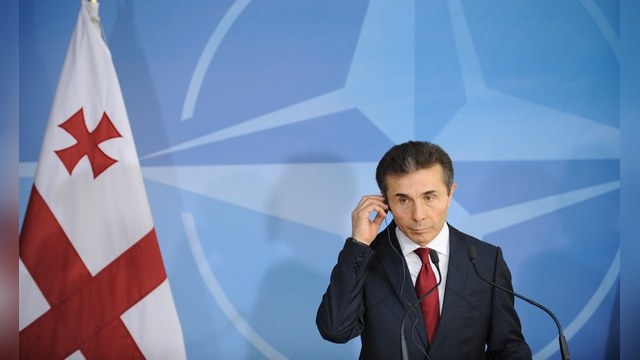 Вступление Грузии в НАТО - лучший ответ на действия России в Крыму