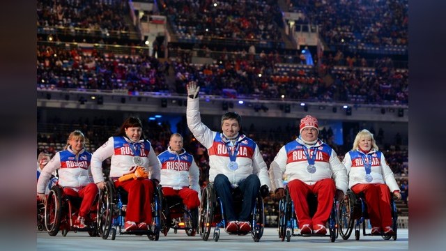 Глава МПК: Паралимпийские игры в Сочи были лучшими в истории