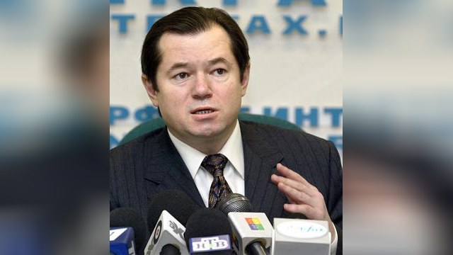 Сергей Глазьев предложил провести референдум по всей Украине