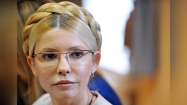 «Сжечь Россию» - Тимошенко признала подлинность скандального разговора 