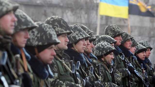 Минобороны Украины отменило «нападение России»