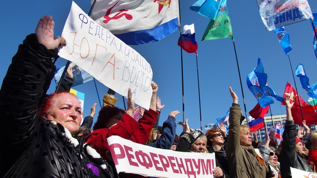 Gazeta Wyborcza: Москва пытается развалить Украину федерализацией