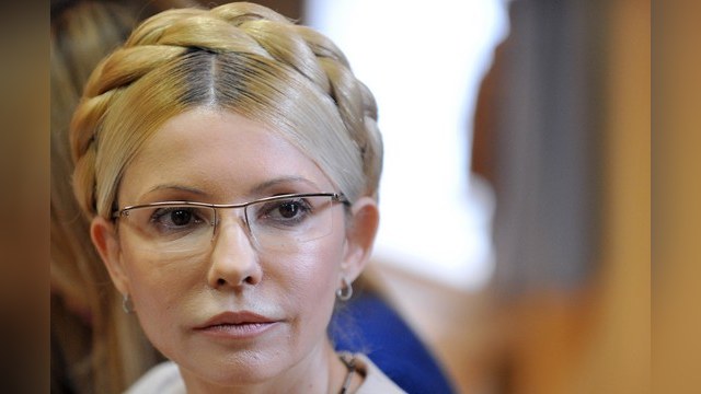 Тимошенко выпрашивает военную помощь и новые санкции против Путина