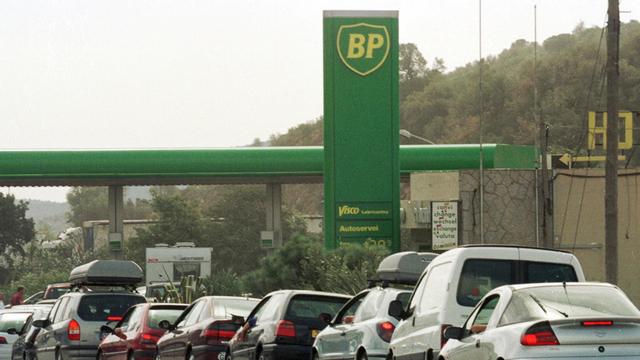 Покупка акций «Роснефти» обещает BP новые неприятности