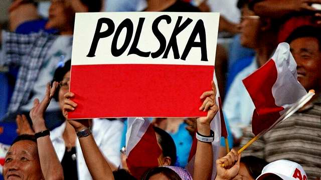 Rzeczpospolita: Украина не помешает сближению народов Польши и России