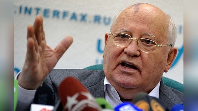 Депутаты Госдумы требуют судить Горбачева за развал СССР