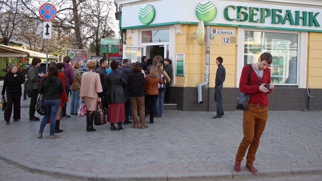CSM: В российский Крым завлекать туристов будет сложнее