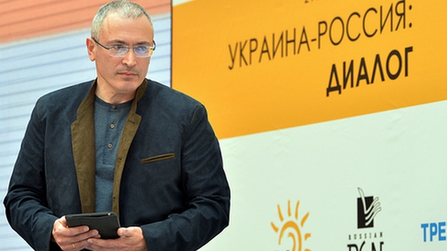Ходорковский: Киев вновь может стать центром восточнославянского мира