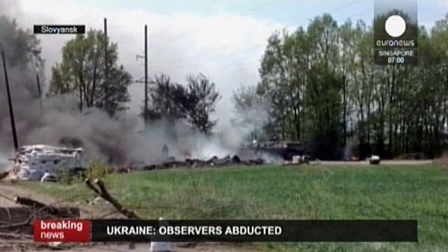 ОБСЕ опровергла сообщения о задержании своей миссии в Славянске