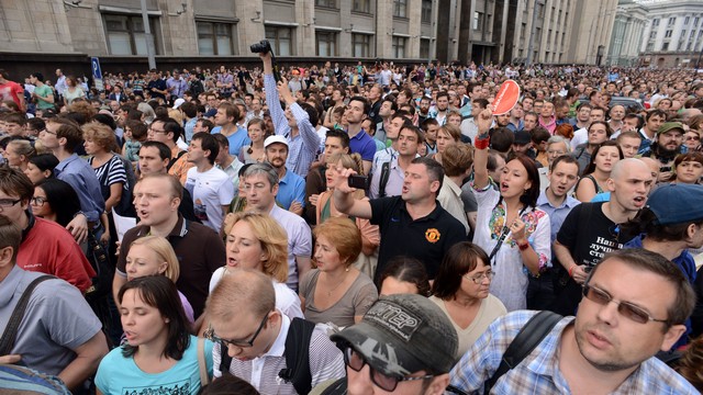  BBC: За кризисом на Украине Путин скрывает внутренние проблемы России