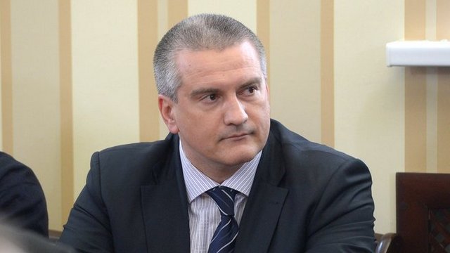 Киевский суд запретил «Русское единство»