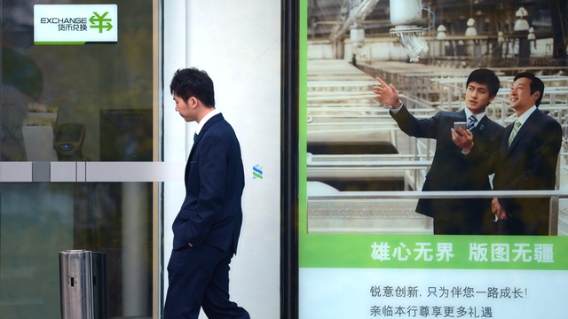 SCMP: От ссоры между Россией и Западом выиграют китайские банки