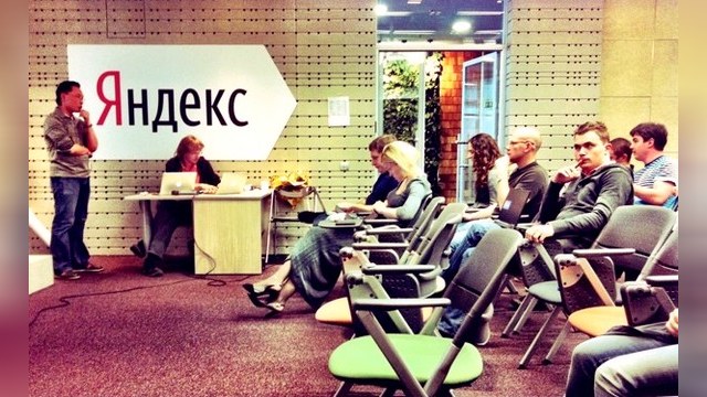 Глава украинского «Яндекса» одобрил одесских убийц и ушел в отпуск