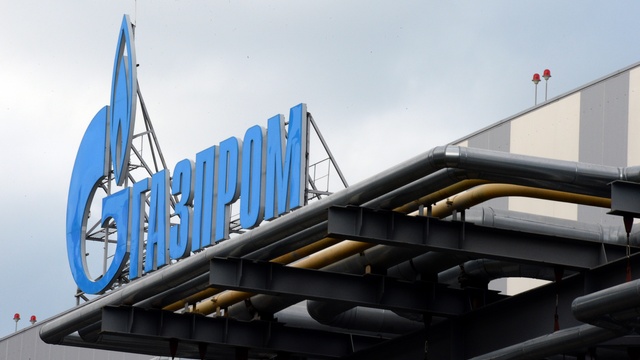 «Газпром»: Украина не оплатила в срок апрельские поставки газа