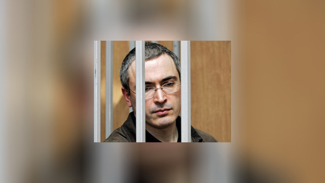 Второе дело Ходорковского 