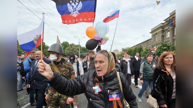 Жители Донбасса вспомнили о классовой борьбе