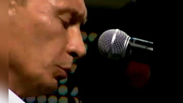 Американцы отыскали на Украине «Черничный холм» Путина 