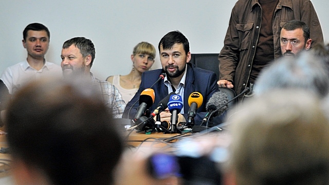 В Донецкой народной республике назначили спикера и министра обороны