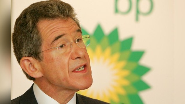 Экс-глава BP советует заслать в Россию специалистов-геев 