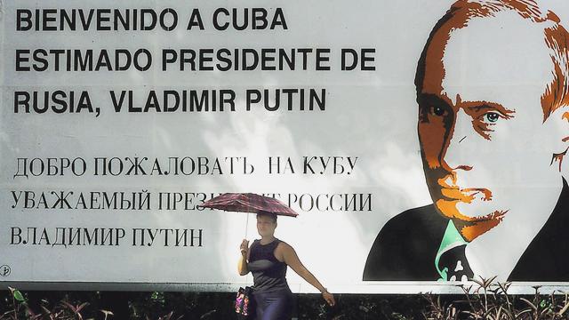 Gazeta Wyborcza: России не жалко денег на кубинского друга