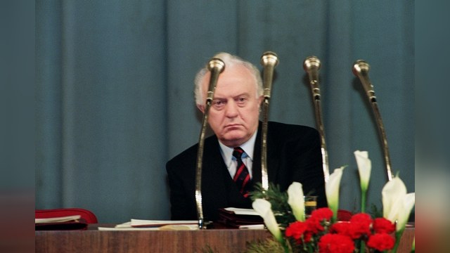 Global Times: Шеварднадзе и Горбачев слишком доверились Западу