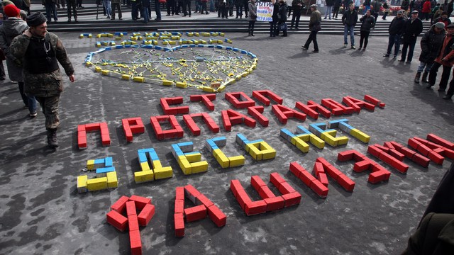  Киев: контрпропаганда в ответ на антиукраинскую пропаганду