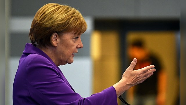 Daily Beast: США шпионят за Германией, чтобы та не дружила с Россией