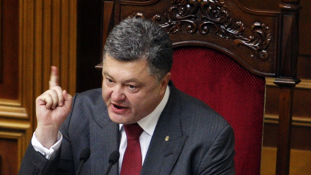 Порошенко обвинил Россию в пересечении украинской границы