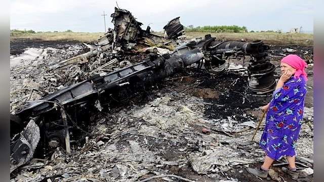 Россия представила в ООН свой проект резолюции по авиакатастрофе