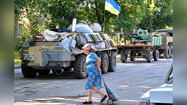 Украина добавит к подоходному налогу еще 1,5% «на армию»
