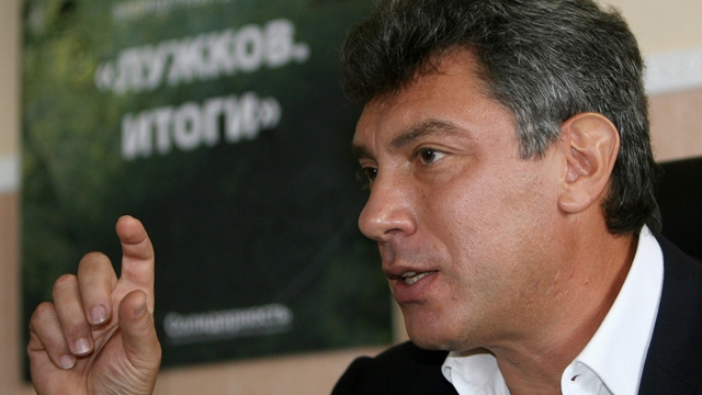  ЕСПЧ обязал Россию выплатить Немцову более 28 тысяч евро  