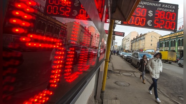 Forbes: Российская экономика не спешит рухнуть по велению Запада