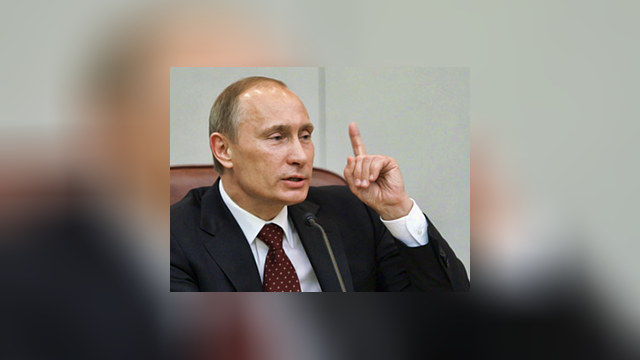 Путин отчитался за кризис
