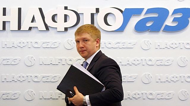 «Нафтогаз» вернул «Газпрому» спорную доплату за транзит 