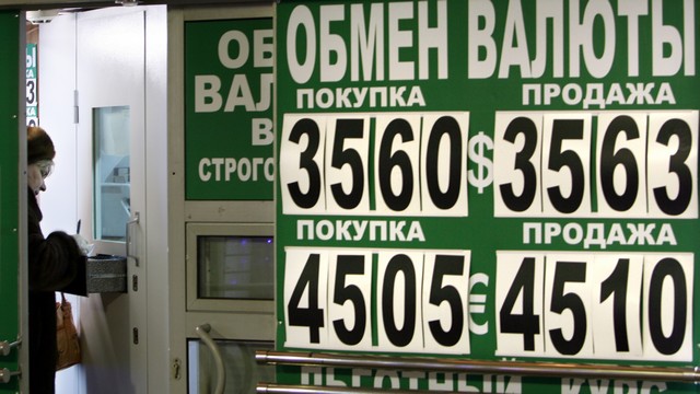 WSJ: Инвесторам не интересна даже «дешевая» Россия