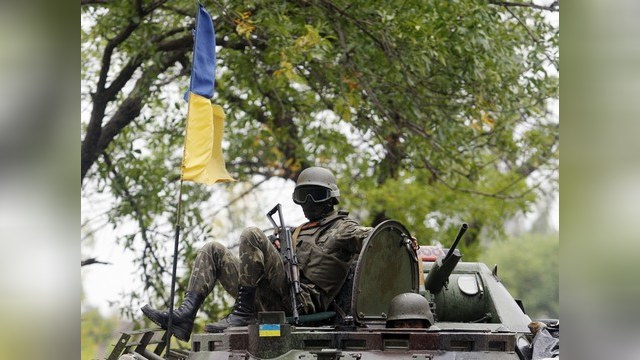 National Interest: Украина проиграла битву за восток