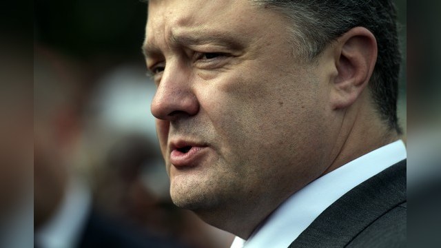 Украинский чиновник: У Порошенко не было выбора, кроме как пойти на мировую