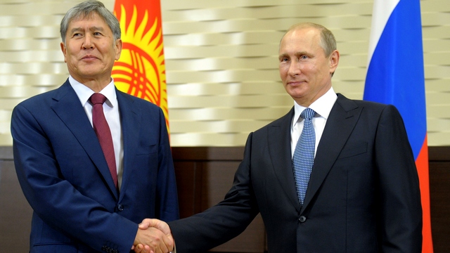 Россия укрепляется в Киргизии назло США