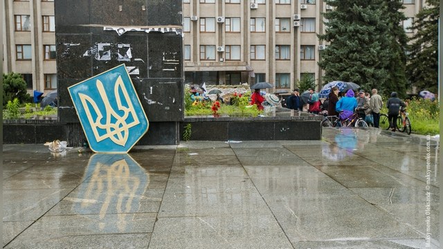 BI: Украинская экономика шла к коллапсу и без «помощи» России