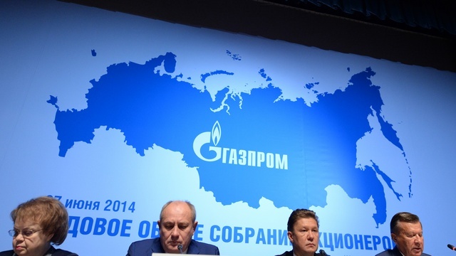 Европа грозит «Газпрому» штрафом в 10 миллиардов евро