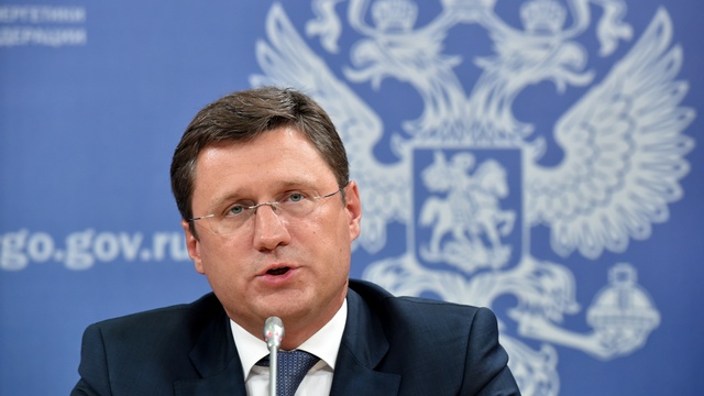 Министр энергетики РФ пригрозил Европе перебоями в поставках газа
