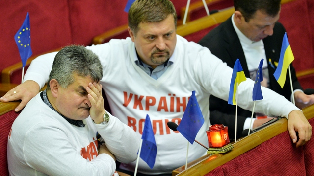 Expresszeitung: Украину в Европе никто не ждет
