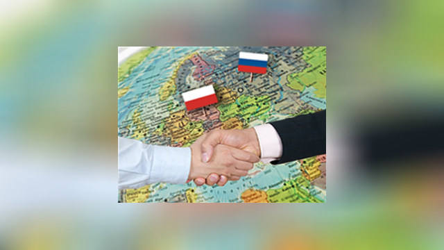 Россия и Польша пересмотрят отношения