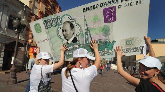 Bloomberg: Юань имеет мировую перспективу, а рубль - нет
