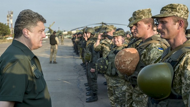 Украинские военные перестанут быть «товарищами» 